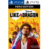 Yakuza: Like A Dragon - Hero Edition PS4/PS5